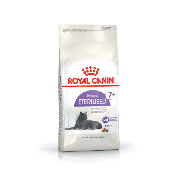 ROYAL CANIN FELINE STERILISED 7+ 1.5KG